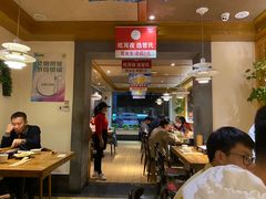 -管氏翅吧(国展店)