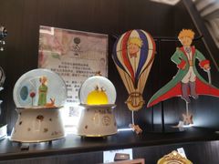 -思南书局·诗歌店