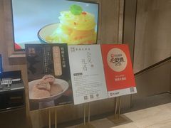 -赛德大酒店(邗江中路店)