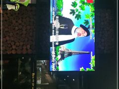 -何师烧烤·香辣蟹·川菜·30年老品牌(太古里旗舰店)
