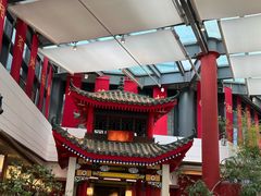 -宴长沙(五一广场店)