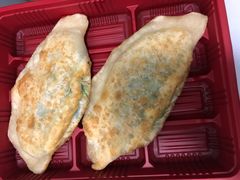 韭菜盒子-东方饺子王(东盛路店)