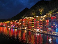 -久醉苗乡(河景餐厅)