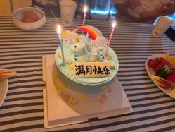 -诗安国际母婴会所 月子会所中心(市政府店)