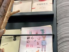 -茶颜悦色(长郡步行街口店)