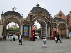 -安徒生童话乐园