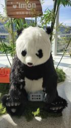 -IMON·HANSA潮玩玩偶毛绒玩具(通州万象汇店)