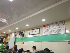 大堂-荔林食店(西华路店)
