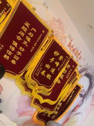 点击看大图 -女王智慧母婴健康护理·产后恢复中心