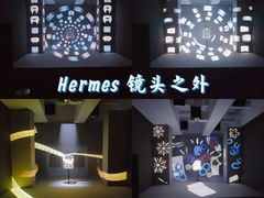 -上海当代艺术博物馆