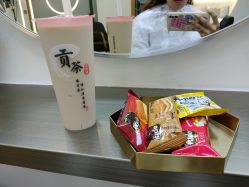 -YO HAIR SALON