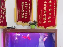 -绿野餐厅(上海动物园店)