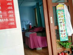 -东方之珠洗浴休闲广场(于家堡店)