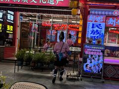 -刘姐啤酒鱼民族演艺餐厅(西街总店)