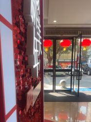 -深圳阳光医疗美容医院·旗舰店