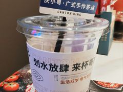 -同庆楼(天鹅湖万达店)