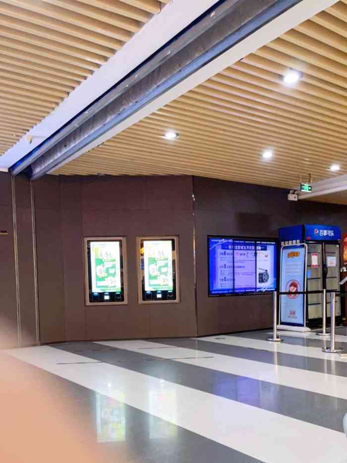 新东北影城(齐齐哈尔新玛特店)-"不错,虽然有点小,效果还不错!