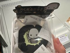 -奈雪的茶(市百一店)