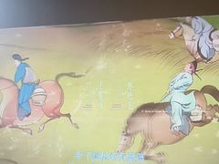 -重庆富侨足道(宣化街店)