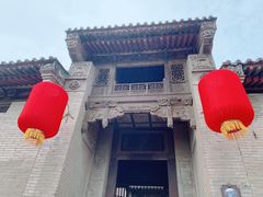-山西王家大院
