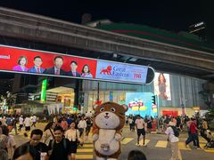 -武吉免登购物中心
