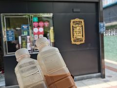 -世记咖啡(氹仔外卖店)