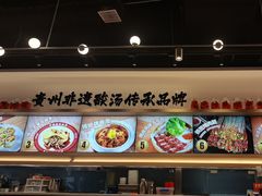 -丝恋丝娃娃(小河海纳店)