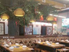 -成老灶火锅鸡(平山店)