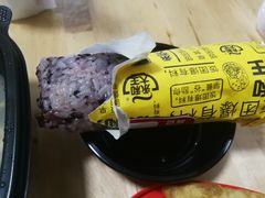 -永和大王(春日上新·阜成门店)