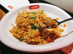 -火联烧烤(学院路创始店)