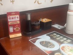 -老淮城·长鱼面(河下古镇店)