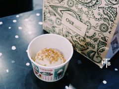 麻酱糖饼口味冰淇淋-喜茶(北京三里屯太古里店)