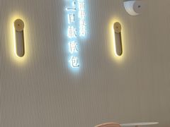 -奈雪的茶(中粮祥云小镇店)