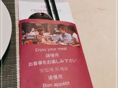 -广州中心皇冠假日酒店-环市食坊·海鲜自助餐厅