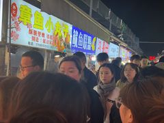 -大学城夜市大排档(凤栖路店)