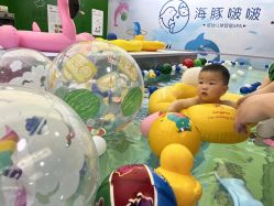 -海豚啵啵体智能游泳馆(惠山万达广场店)