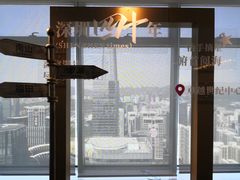 -及象咖啡(卓越世纪中心2楼大堂店)