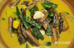 Braised Eel with Yellow Sauce