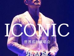 -华熙生物·润百颜ECM中心