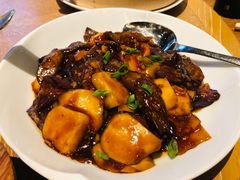 酱烤年糕茄子-宁波柏悦酒店·钱湖渔港
