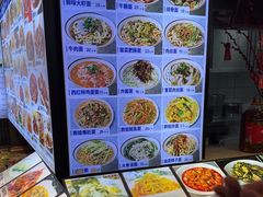 -群姐面馆·海鲜烧烤(同安路二店)