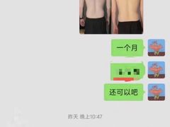 -天型健身工作室(大学城店)