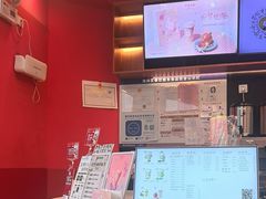 -茶理宜世(乐峰广场·尝乐集店)