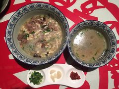 -汉唐宴长安食府