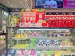 -品禾芝风(敏捷永旺店)