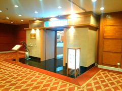 -彩葉·樱花屋日本料理(动物园店)