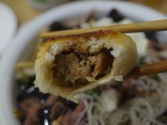 -古街捞化牛杂(井大店)