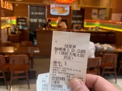 -伽喱博士 Dr.CURRY咖喱饭(太阳宫咖喱店)