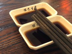 -哑巴生煎(临顿路店)