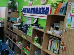 -小岳飞儿童感统·注意力训练馆(金四季店)